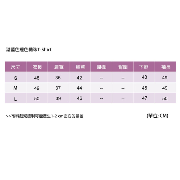  10枚目の画像