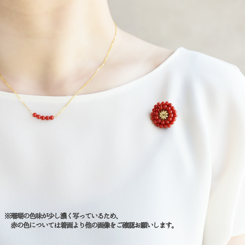 数量限定・ブローチ】天然色 本赤珊瑚 アンティークレトロなお花
