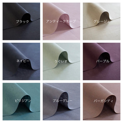 【ブラックのみ販売】洋服屋さんが作る、全9色からお好きなカラーを選べるくしゅくしゅリネン幅広ヘアバンド／リネンターバン 2枚目の画像