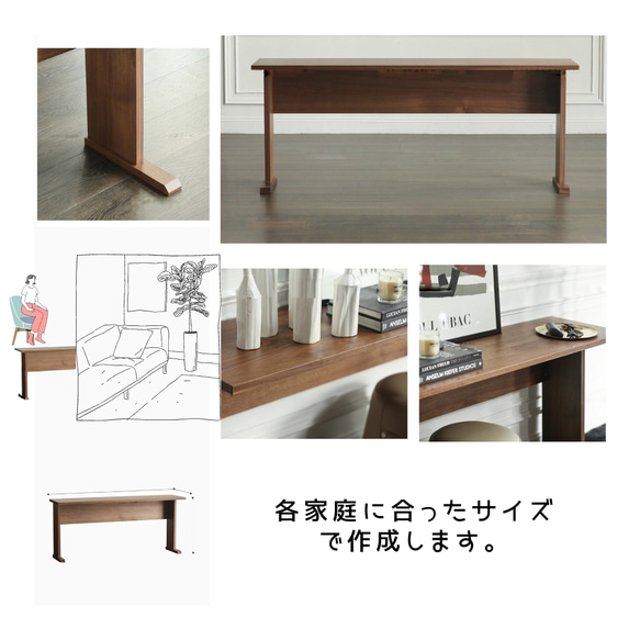 無垢　デスク　テーブル　ハンドメイド　サイズオーダー出来ます 無垢 デスク テーブル ハンドメイド サイズオーダー出来ます