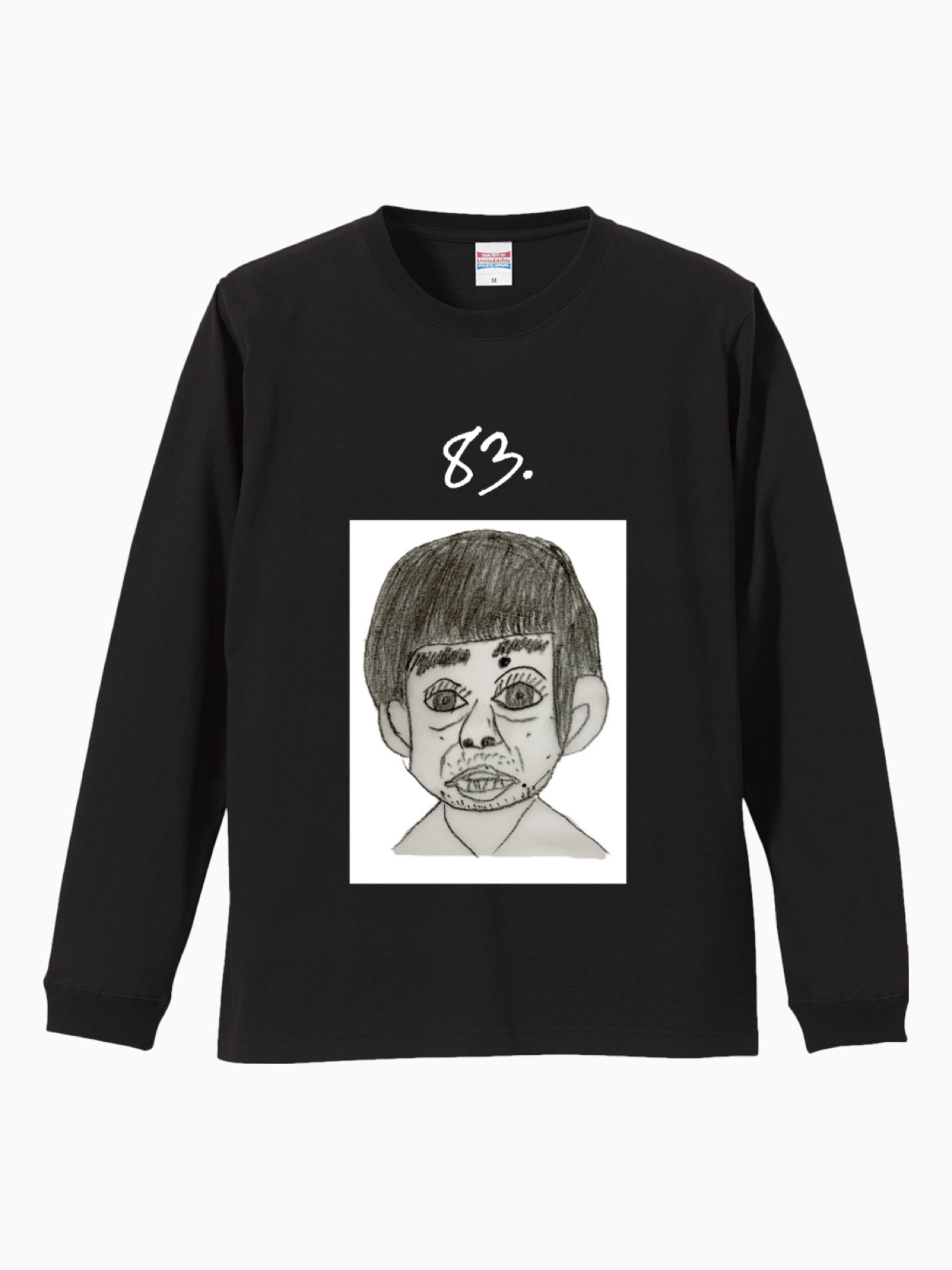 真面目で物静かな芯の強いヒト