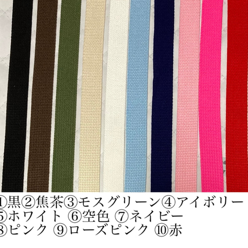 リュック用 肩紐 ハンドメイド資材 黒 赤 キット nori 通販｜Creema 