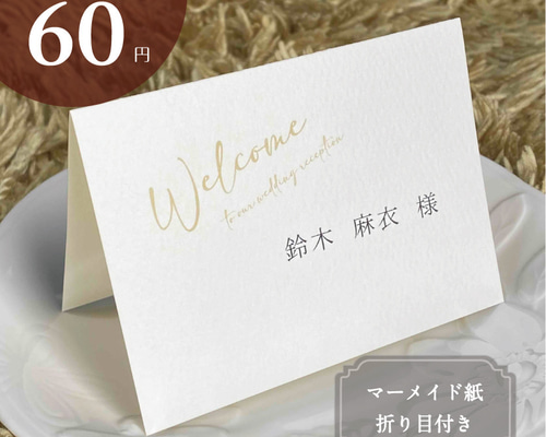 c0fc9e7cf2eb43bdc0919c6abaff2e