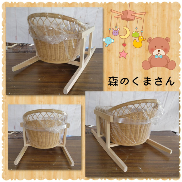 赤ちゃん用 揺り籠（揺籃）オーダーで作製させて頂きます。 食器・家具