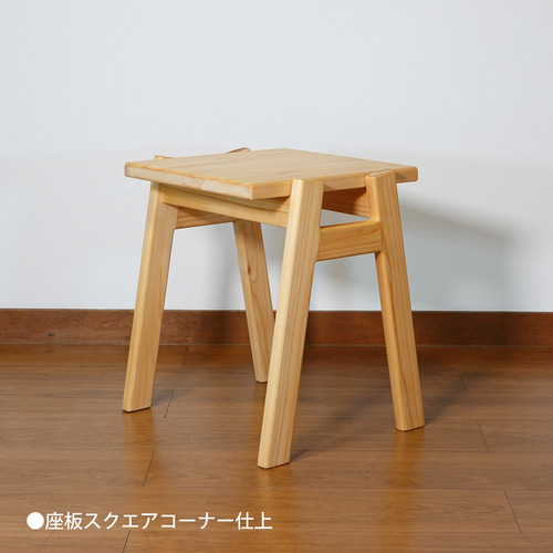 スツール 角材 木 椅子 サイドテーブル 天然ひのき 四角 - メルカリ