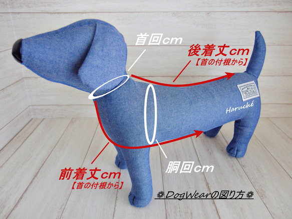 犬服　❁セミオーダー❁　ふんわり裏起毛ニット　ワインボーダー　★再販★ 8枚目の画像