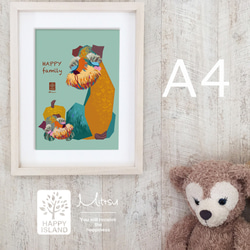 選べるサイズ　ハッピー・オリジナルポスター『HAPPY family』犬の親子アンバーとカーキー☆  送料無料 3枚目の画像