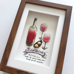 〈赤ワイン〉シーグラスアート 1枚目の画像