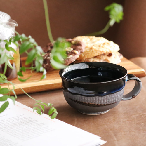 小石原焼 鉄釉掛分 ティーカップ コーヒーカップ 秀山窯 陶器 器