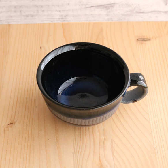 小石原焼 鉄釉掛分 ティーカップ コーヒーカップ 秀山窯 陶器 器 shuzan-010 3枚目の画像