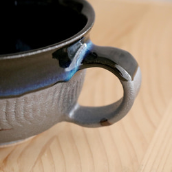 小石原焼 鉄釉掛分 ティーカップ コーヒーカップ 秀山窯 陶器 器 shuzan-010 6枚目の画像