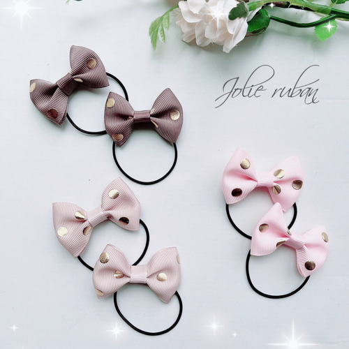 確認たらりんヘアリボンヘアゴム880アンティークローズペールピンク