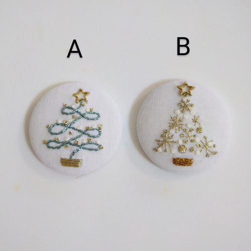 くるみボタンで作る「クリスマスツリー」の刺繍ブローチ ブローチ