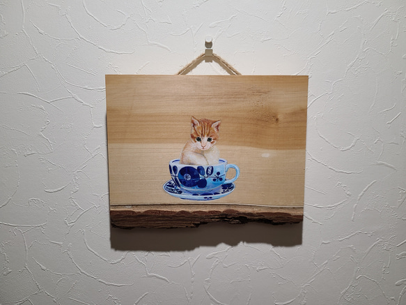 ティーカップの猫 2枚目の画像