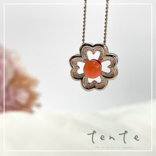 シルバーコーラルジュエリー】ピンクサンゴ クローバーペンダント 宝石  