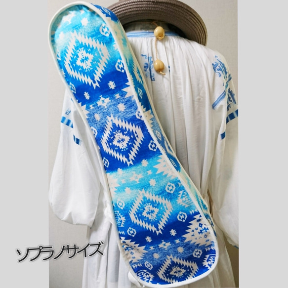 Ukulele Bag：Soprano Size 5枚目の画像