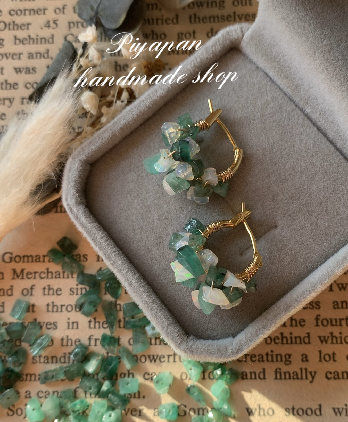 たっぷり♡エメラルドとオパールミックス フープピアス k16gp ピアス  