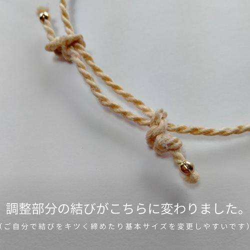 Silver925】本翡翠◇精麻お守りブレスレットビルマジェダイト Silver925】本翡翠◇精麻お守りブレスレットビルマジェダイト