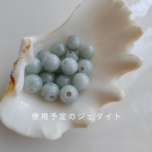 マーガレットさま専用＊白蛇抜け殻入りお守り＊３点 最強コンビ！白蛇抜け殻＆パワーストーン魔除け厄除けお守り