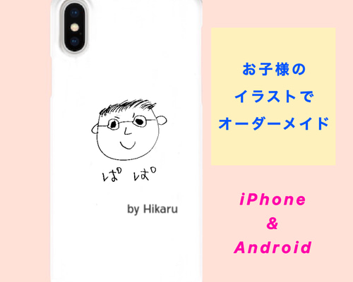 116b2b054e3616c22042d4f01250cf