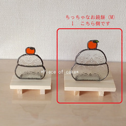 ウェッブ ステンドグラス Rabbitトロント・ステンドグラス社