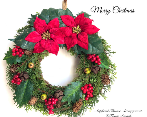 クリスマスリース】ポインセチアとヒイラギのクリスマスリース リース