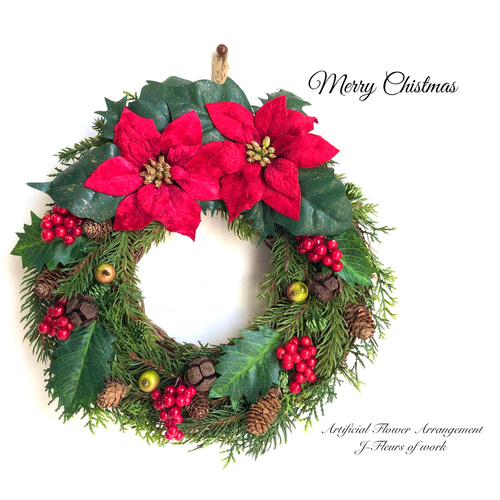 クリスマスリース】ポインセチアとヒイラギのクリスマスリース リース