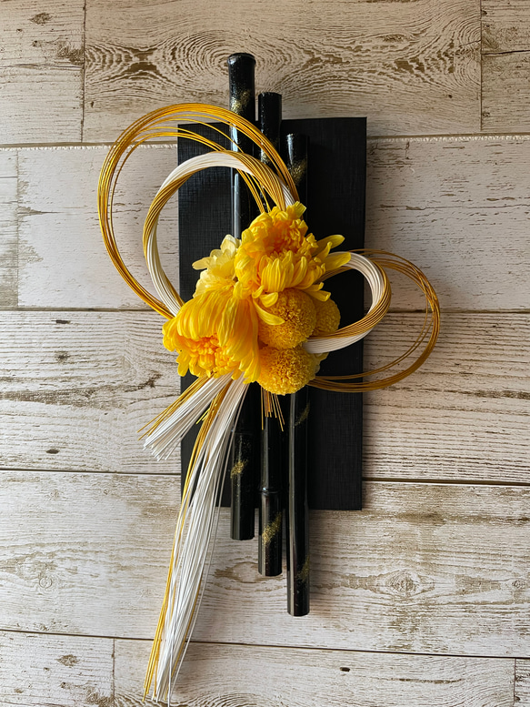 黒と黄色の菊のモダン水引飾り 正月飾り しめ縄飾り プリザーブド