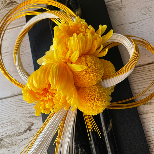 黒と黄色の菊のモダン水引飾り 正月飾り しめ縄飾り プリザーブド