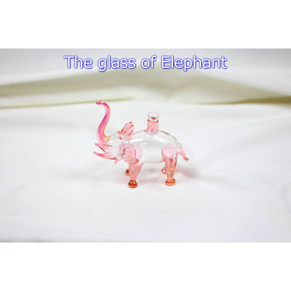 「ハーバリウム　空瓶　象　ピンク」エレファント　エジプト　エジプシャンボトル動物アイテム　エジプトの職人　ガラス 瓶 1枚目の画像