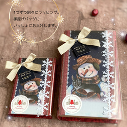 Book型ボックスのクリスマスツリー 8枚目の画像