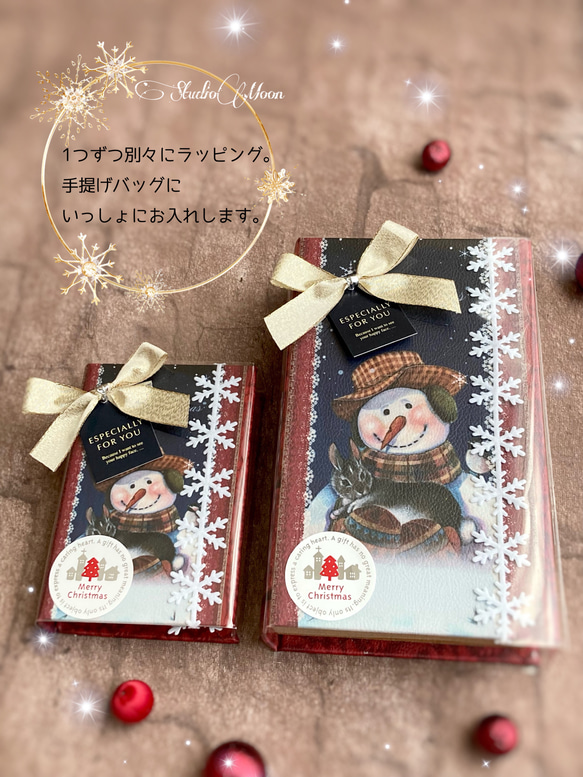 Book型ボックスのクリスマスツリー 8枚目の画像