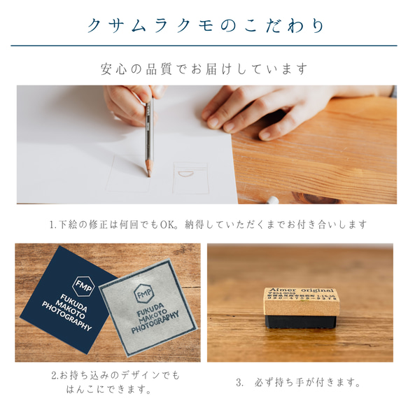 はんこ ハンコ かわいい オーダー 見ました 似顔絵はんこ 1×1〜2×2cmまで オリジナル 先生 記念品 プレゼント 10枚目の画像