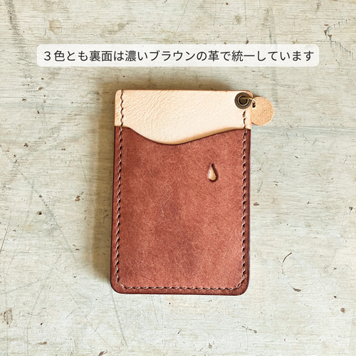 わん。 手縫いのハンドメイドパスケースなど 31 わん。様専用 手縫いのハンドメイドパスケースなど 31 【公式通販】