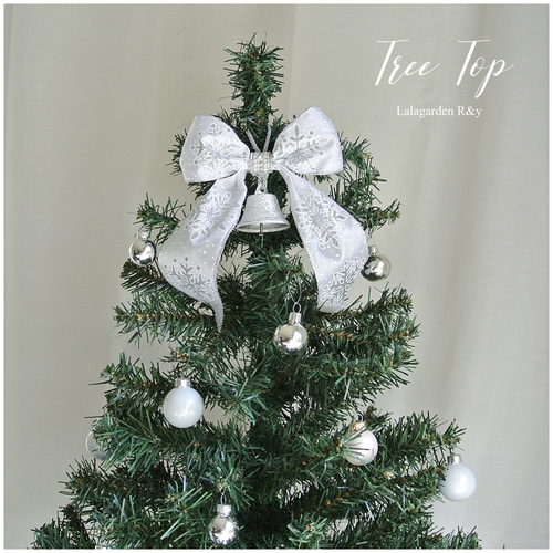 180cm クリスマスツリー シルバーリボン