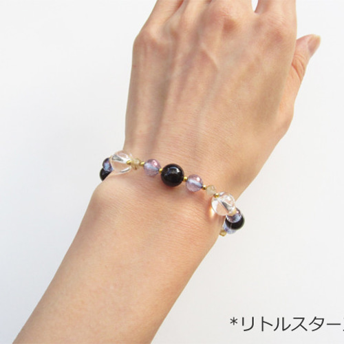 虹を封じ込めた 天然石 ブレスレット アイリスクォーツ