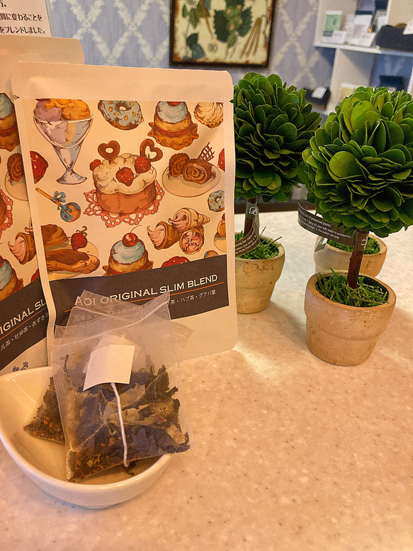 漢方ブレンド茶　スリムブレンド　食べ過ぎる予定の方へ　３Pお試しプチパック 1枚目の画像