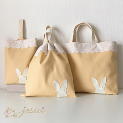 〈専用〉入園・入学グッズ　うさぎ柄 cv1077320-th.jpg