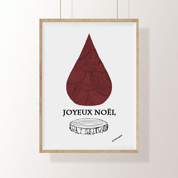 Joyeux Noël-まつぼっくり-　 -クリスマス-インテリアイラストポスター 4枚目の画像