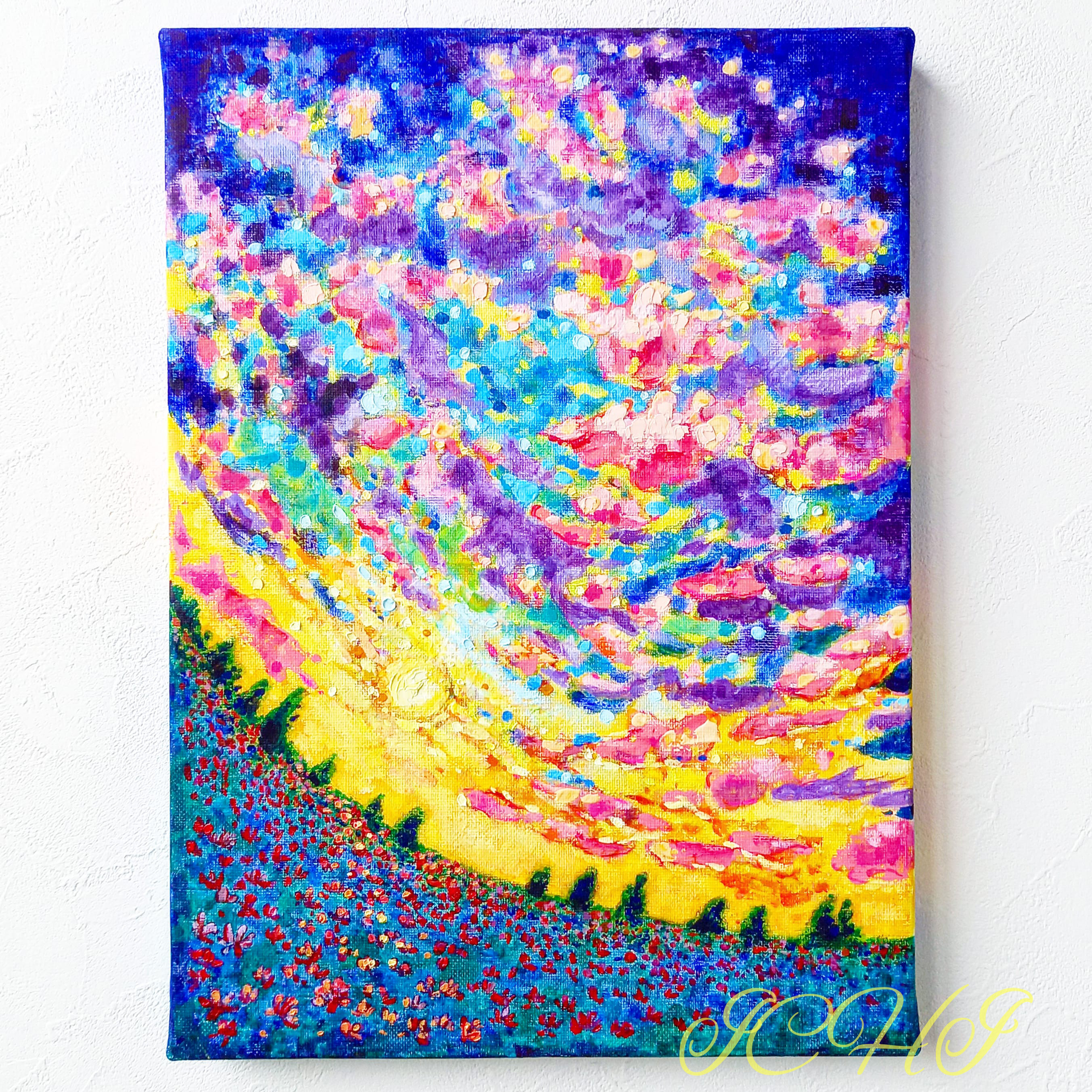 Amazon.co.jp: 絵画 青い空と白い雲にかかる虹インテリア 絵画
