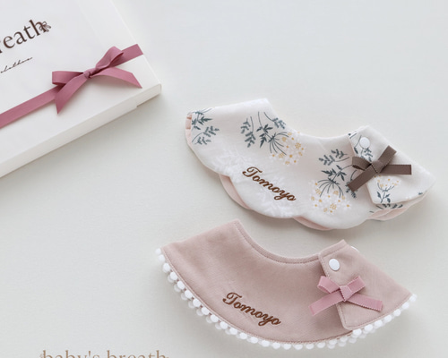 スタイ2枚セット アップリケ付スタイ2枚セット[ベビー服][赤ちゃん][服][ベビー