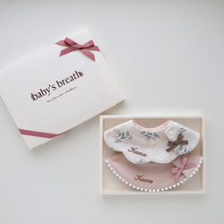 ピンク系「ギフトセットBOX入り」スタイ2枚 スタイ・よだれかけ baby's