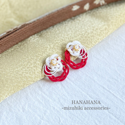 no.4289　レッドコーラル×ヘマタイト║ピアス/イヤリング║ステンレスピアス 楽天市場】レッドコーラル ピアスの通販
