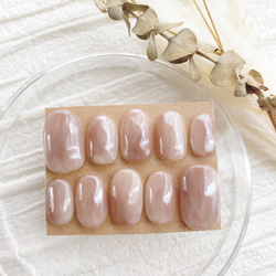 現品 サイズ変更不可 ネイルチップ ニュアンスネイル 成人式 卒業式 前  