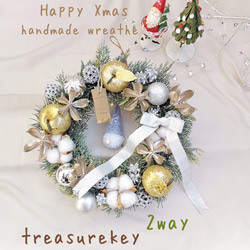 592c007fab2f6315d68ff43a6cafe3