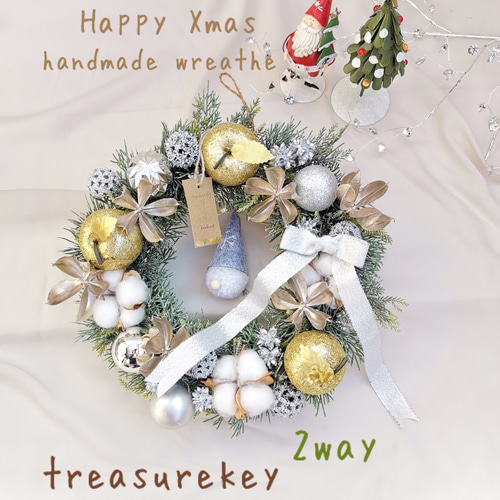 最終SALE！直径約26センチ！Happy Christmas♡クリスマスリース