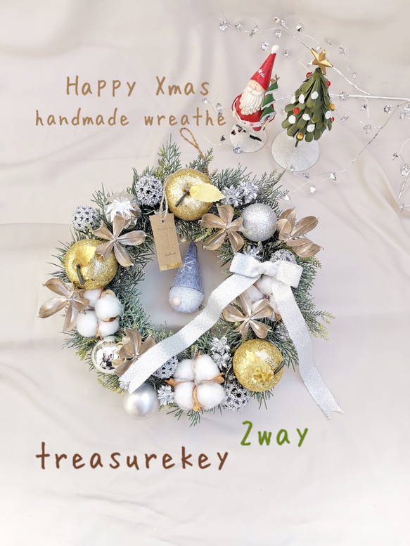 なんて可愛いクリスマスリース】ナチュラル シーグラスアート