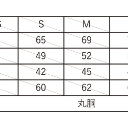 やもり／ブリーチアウト・ロングT（Lサイズ・バイオレットパープル） 8枚目の画像