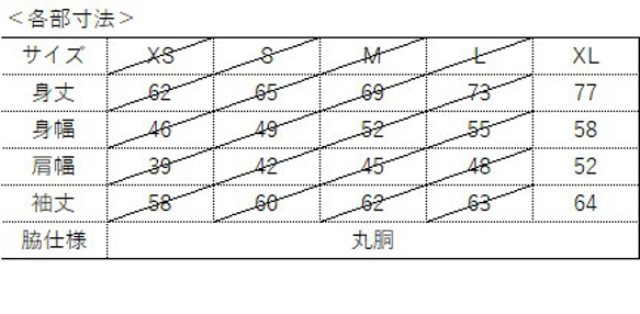 シロナガスクジラ／ブリーチアウト・ロングT（XLサイズ・バイオレットパープル） 7枚目の画像