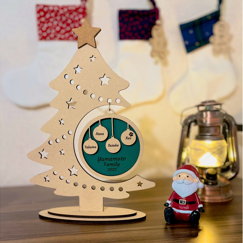 家族構成選べます！】 オーナメントボール型 Familyオーナメント